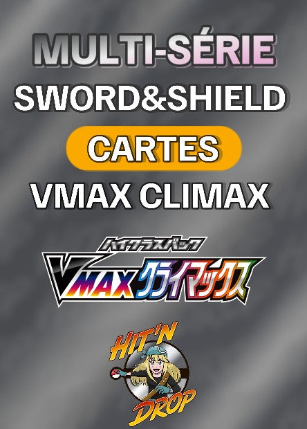 Cartes Ultra | VMAX Climax (S8B)