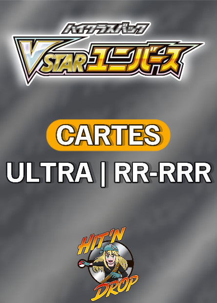 Cartes Ultra Rare (RR - RRR - K) - VSTAR Universe - S12A