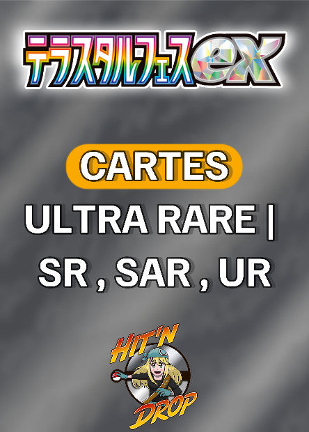 Cartes Ultra Rare (SR, SAR, UR) - Terastal Fest EX - SV8A