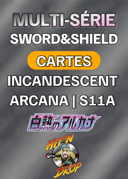 Cartes Ultra | Incandescent Arcana (S11A)