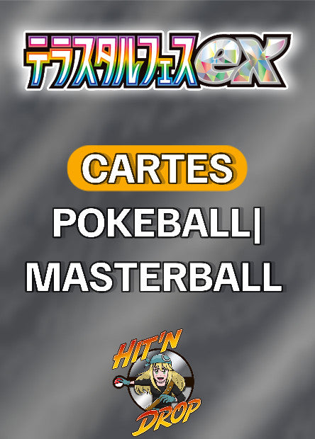 Cartes Pokéball | Masterball - Terastal Fest EX - SV8A