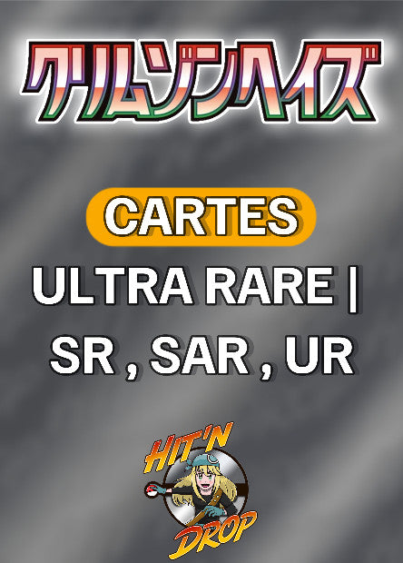 Cartes Ultra Rare (SR, SAR, UR) - Crimson Haze - SV5A