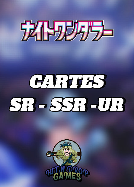 Cartes Ultra Rare (SR, SAR, UR) - Night Wanderer - SV6A