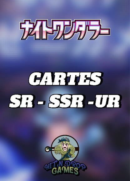 Cartes Ultra Rare (SR, SAR, UR) - Night Wanderer - SV6A