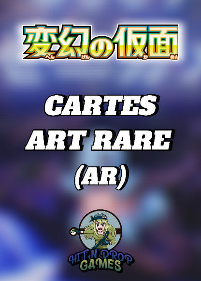 Cartes Art Rare (AR) - Mask Of Change - SV6