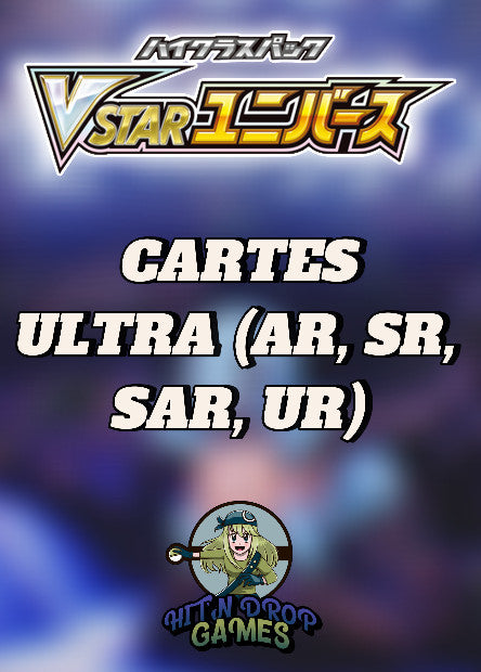 Cartes Ultra Rare (SR - SAR - UR) - VSTAR Universe - S12A