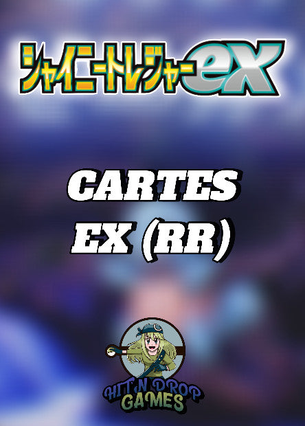 Cartes Ex - Shiny Treasure EX - SV4A