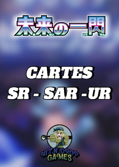 Cartes Ultra Rare (SR, SAR, UR) - Futur Flash - SV4M