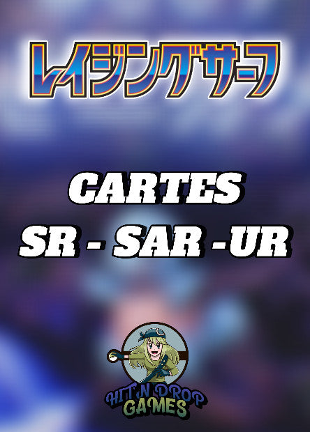 Cartes Ultra Rare (SR, SAR, UR) - Raging Surf - SV3A