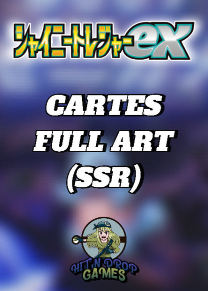 Cartes Ultra Rare (SSR) - Shiny Treasure EX - SV4A