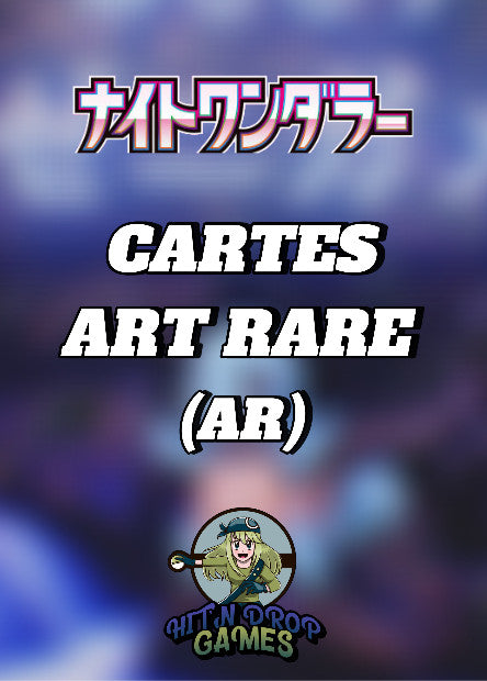 Cartes Art Rare (AR) - Night Wanderer - SV6A