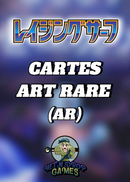 Cartes Art Rare (AR) - Raging Surf - SV3A