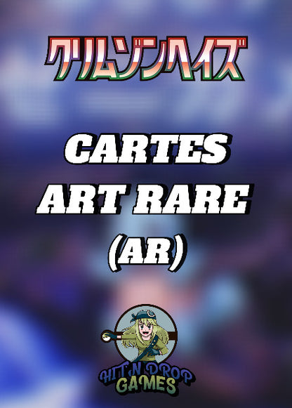 Cartes Art Rare (AR) - Crimson Haze - SV5A