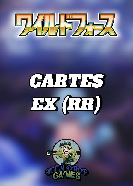 Cartes Ex - Wild Force - SV5K