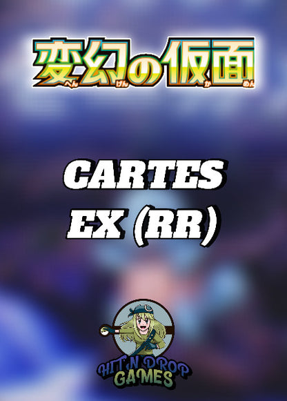 Cartes Ex - Mask of Change - SV6