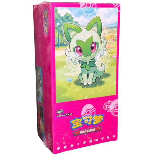 Display-Pokemon-Horizons-Gem-pack-vol1-cbb1c