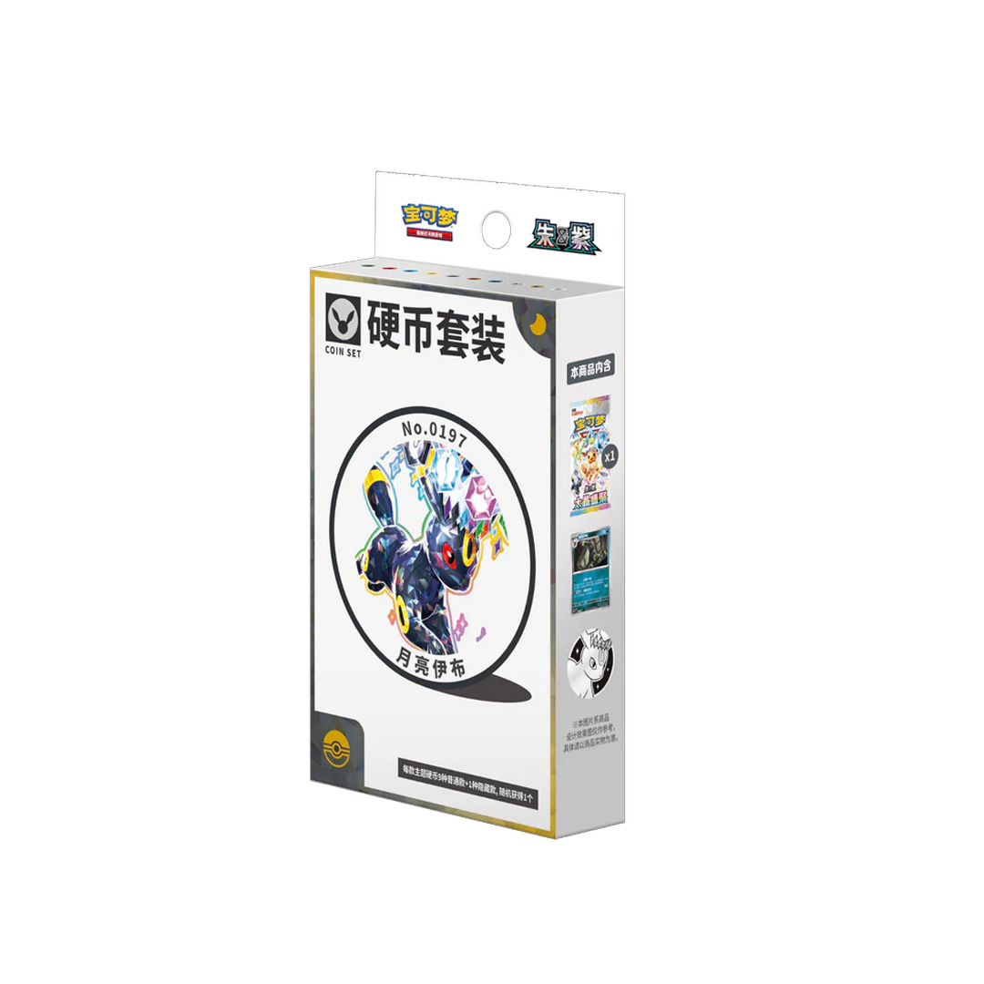 Pokemon-Terastal-Gathering-Umbreon-Coin-Set-coffret-chinois-simplifie