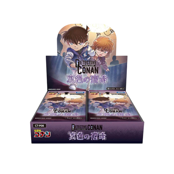 boite-de-18-boosters-detective-conan-cg-ct-p08-display-japonais-takara-tomy