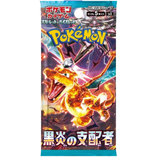 booster-blackflame-ruler-of-the-black-flame-sv3-pokemon-japonais-tcg