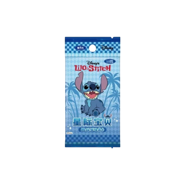 booster-cardfun-lilo-et-stitch-fun-edition