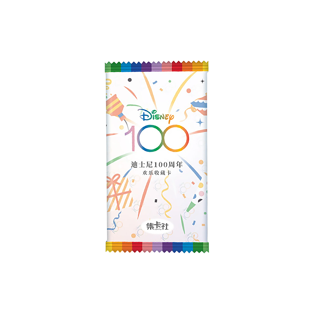 booster-disney-card-fun-disney-100ans-joyful-deluxe-edition