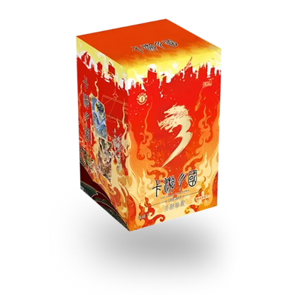 booster-display-3-royaumes-kayou-serie-4-yuan-10-boite-de-18-boosters