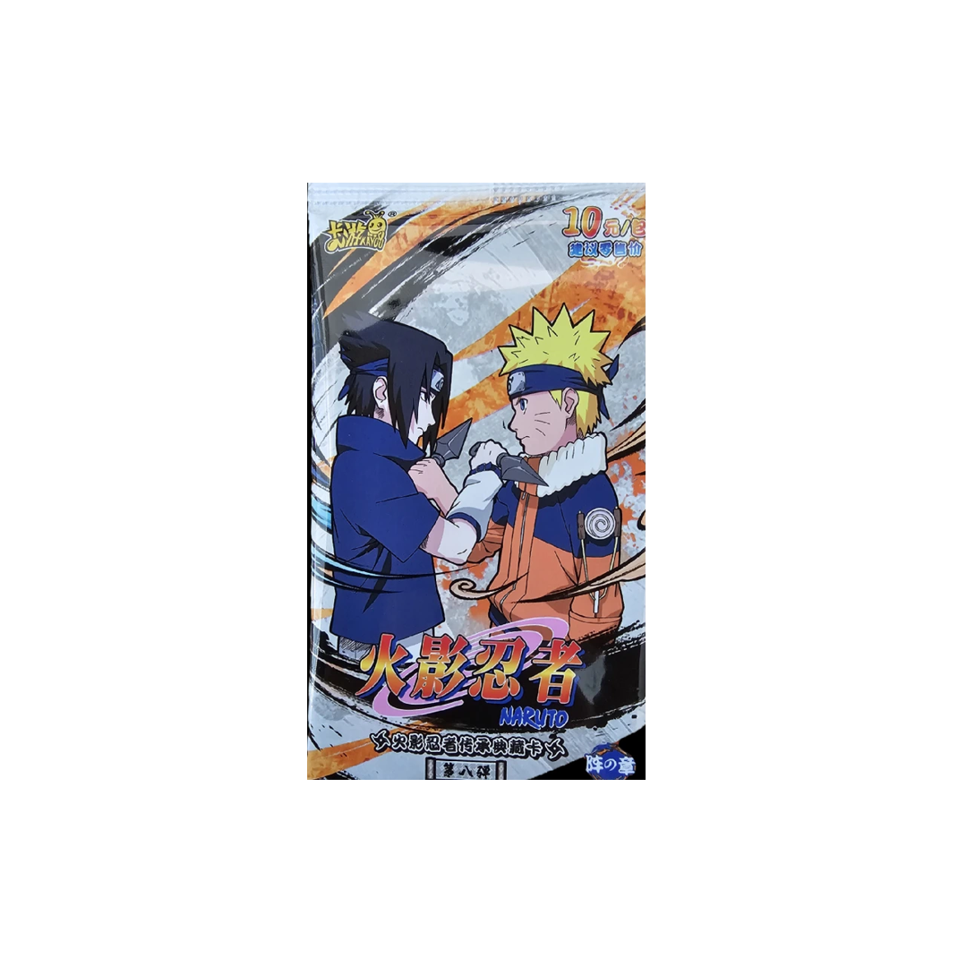 booster-kayou-naruto-tier4-wave8-serie8-yuan4-kayou110