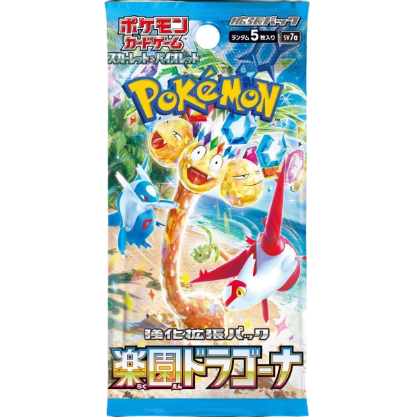 booster-paradise-dragona-sv7a-japonais