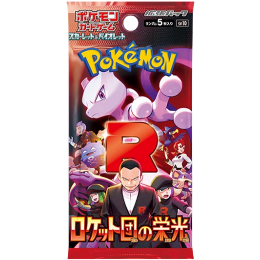 booster-pokemon-japonais-the-glory-of-team-rocket-sv10