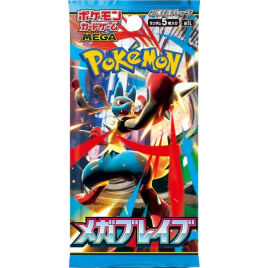 booster-pokemon-mega-brave-m1l-japonais_ea9bc0d8-b533-4206-9fb7-3df43e256e9c