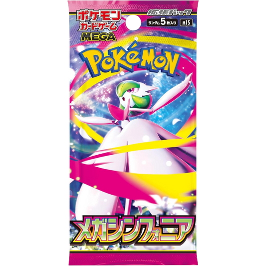 booster-pokemon-mega-symphonia-m1s-japonais