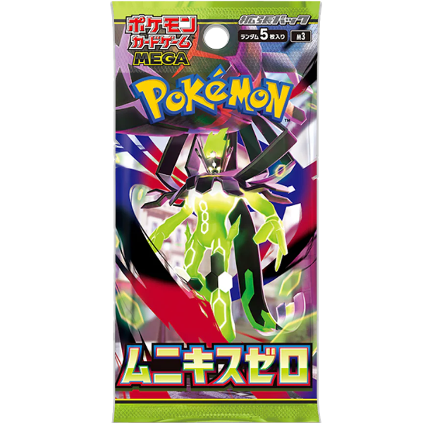 booster-pokemon-munikis-zero-m3-japonais