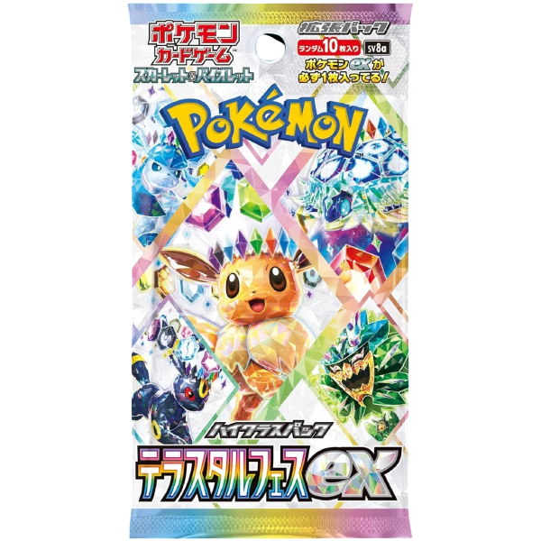 booster-terastal-festival-sv8a-japonais