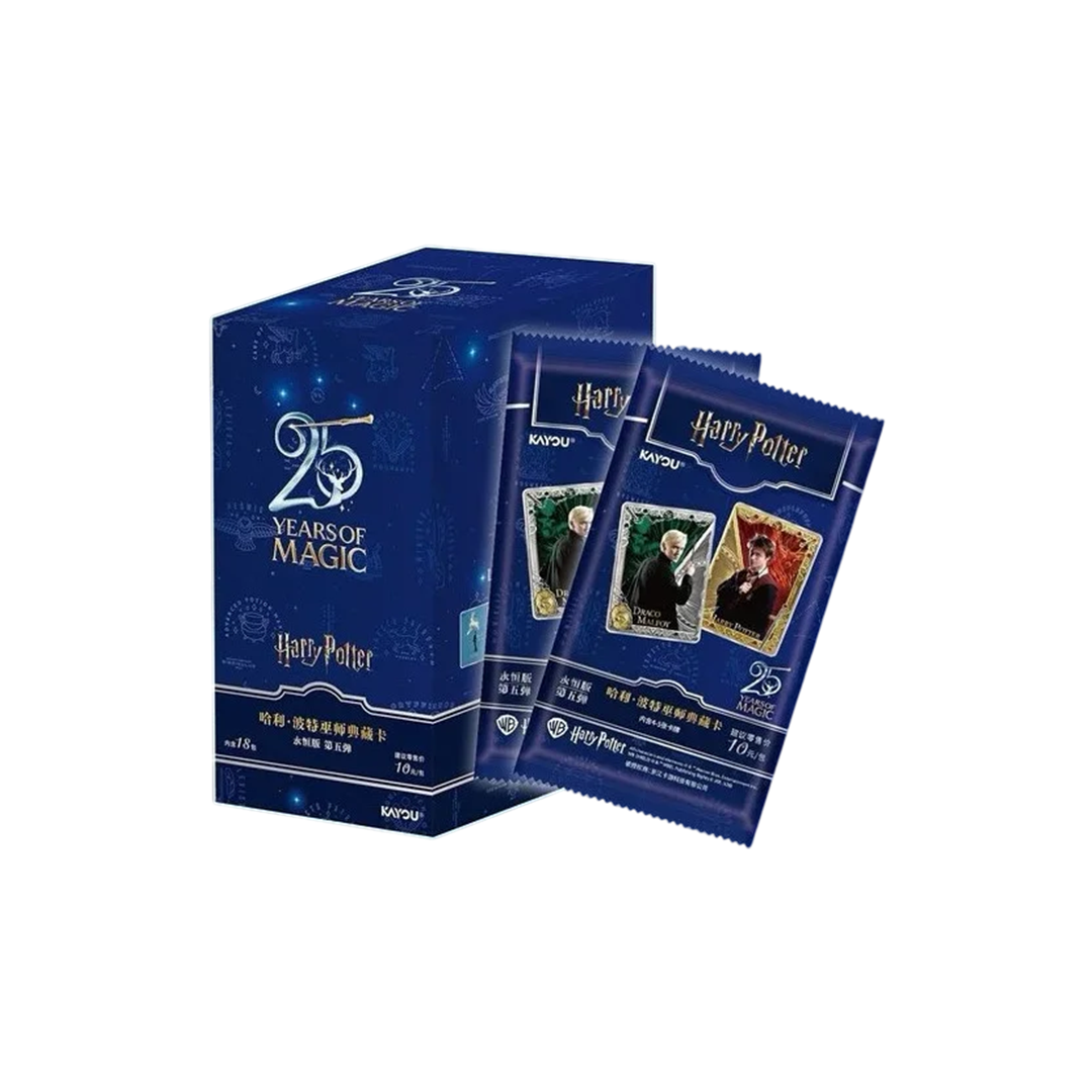boosters-harry-potter-25-years-of-magic-kayou