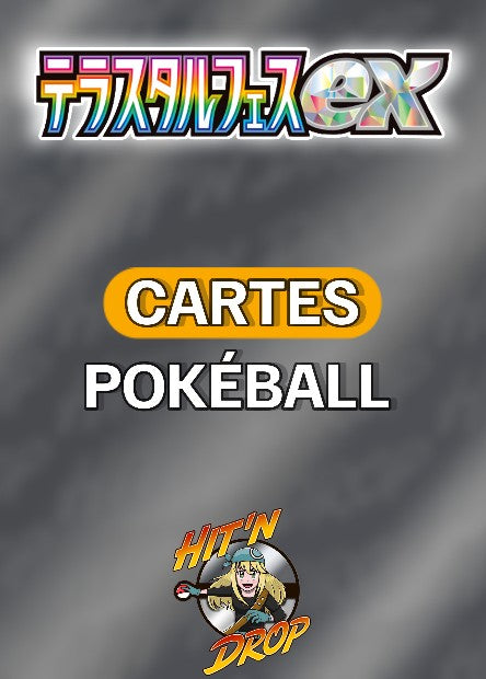 carte-pokemon-sv8a-terastal-festival-japonaise-pokeball