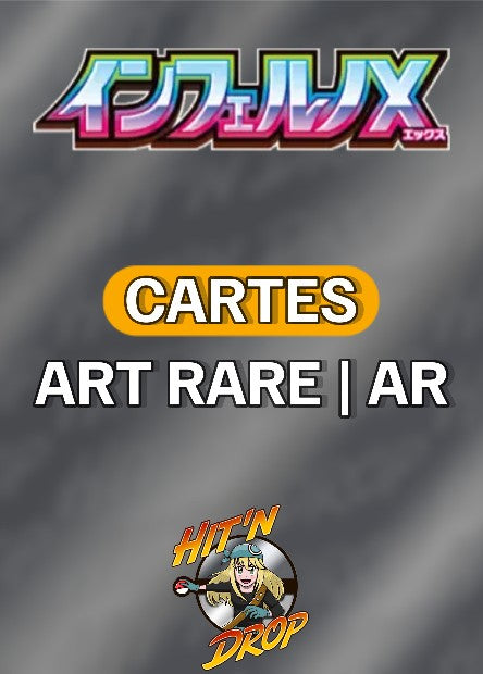 carte-pokemon-ultra-ar-inferno-x-m2-japonais