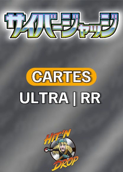 carte-pokemon-ultra-rr-cyber-judge-sv5m