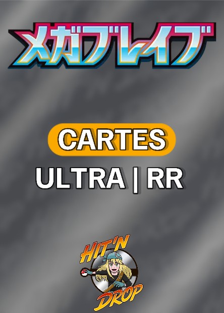 carte-pokemon-ultra-rr-mega-brave-m1l-japonais