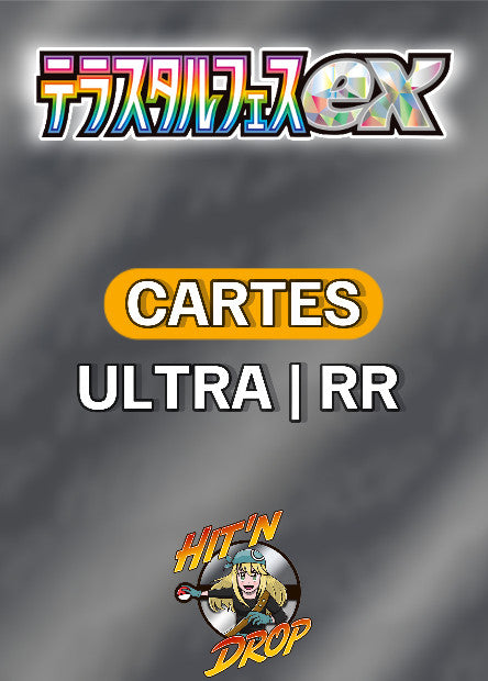 carte-pokemon-ultra-rr-terastal-fest-ex-sv8a