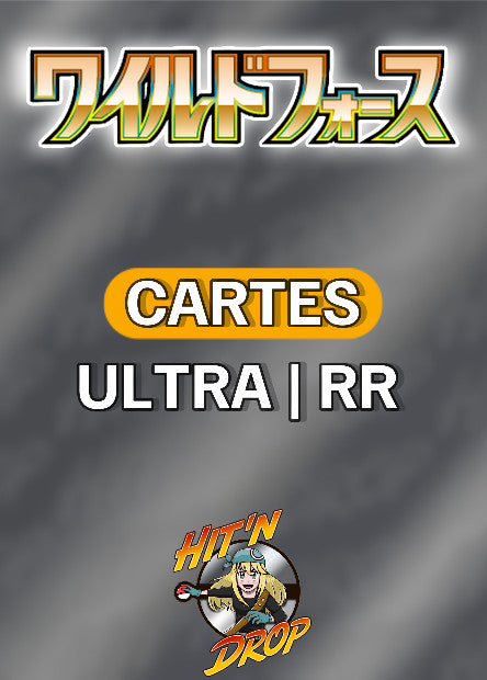 carte-pokemon-ultra-rr-wild-force-sv9