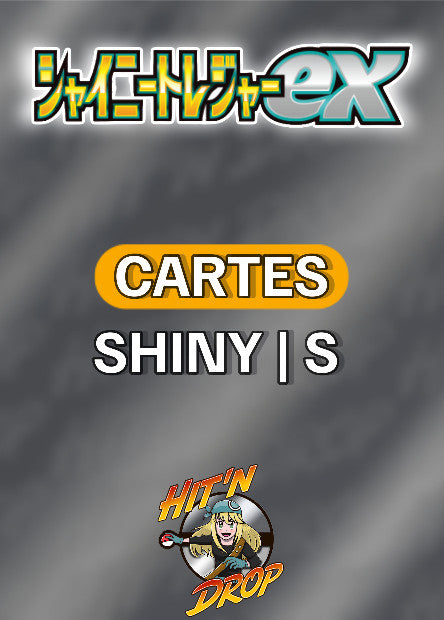 carte-pokemon-ultra-s-shiny-treasure-sv4a