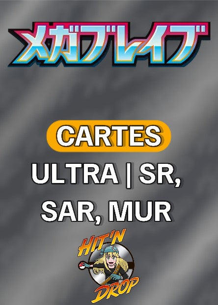 carte-pokemon-ultra-sr-sar-mur-mega-brave-m1l-japonais