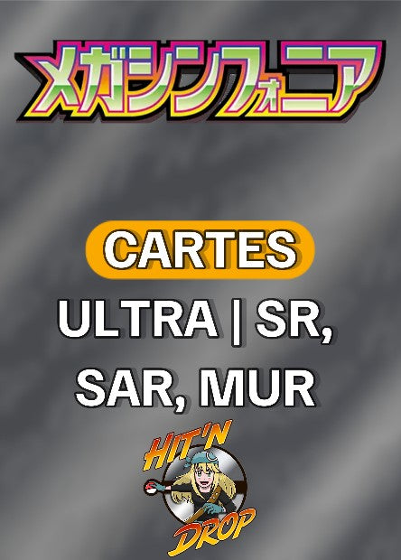 carte-pokemon-ultra-sr-sar-mur-mega-symphonia-m1s-japonais