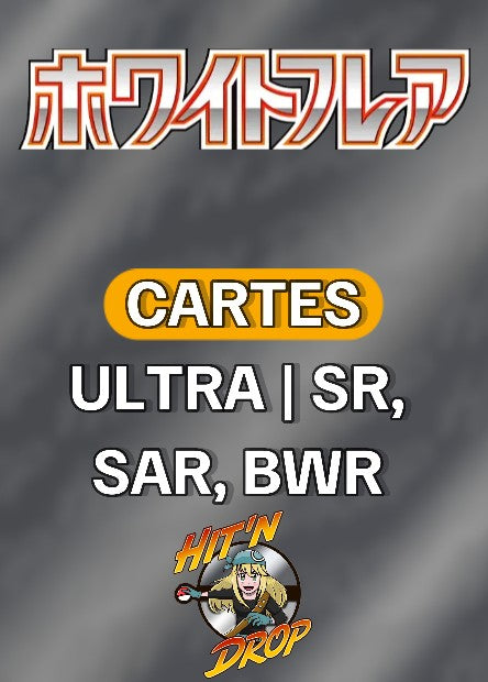carte-pokemon-ultra-sr-sar-ur-white-flare-sv11w