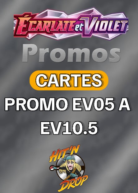 carte-promo-svp-ecarlate-et-violet-carte-pokemon-unite-ev05-ev06-ev07-ev08-ev09-EV10.5
