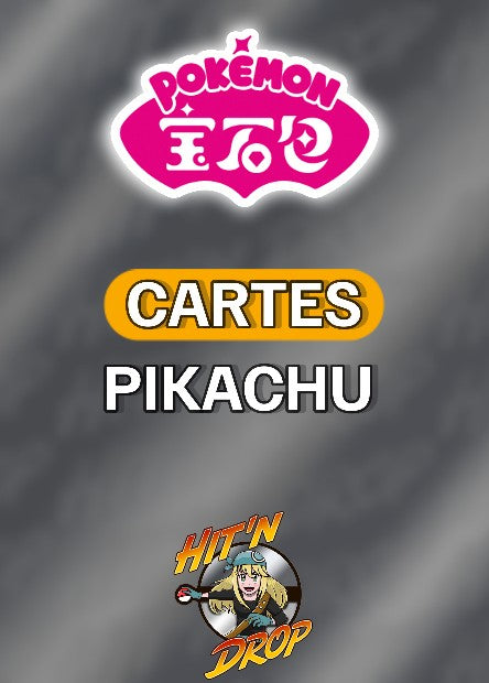 carte-unite-pikachu-gem-pack-vol-1-cbb1c-chinois-cn-pokemon