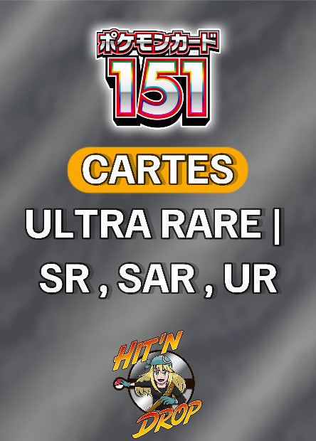 carte-unite-ultra-sr-sar-ur-pokemon-card-151-sv2a