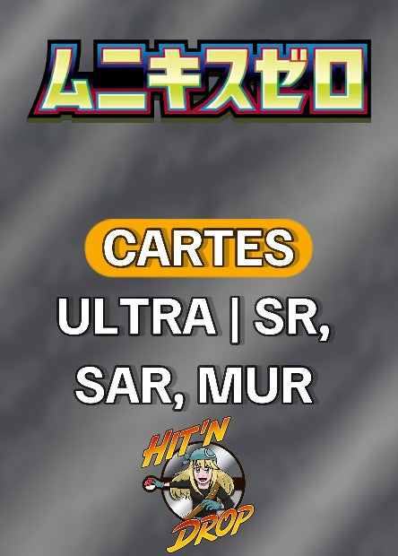 cartes-alternative-fullart-gold-mur-munikis-zero-m3-pokemon-japonais