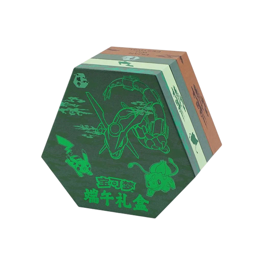 coffret-pokemon-dragon-boat-festival-gift-box-chinois