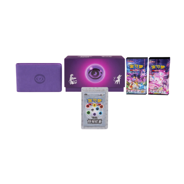 csl-coffret-energie-brillante-psy-mentali-nymphali-pokemon-chinois-cartes-contenu
